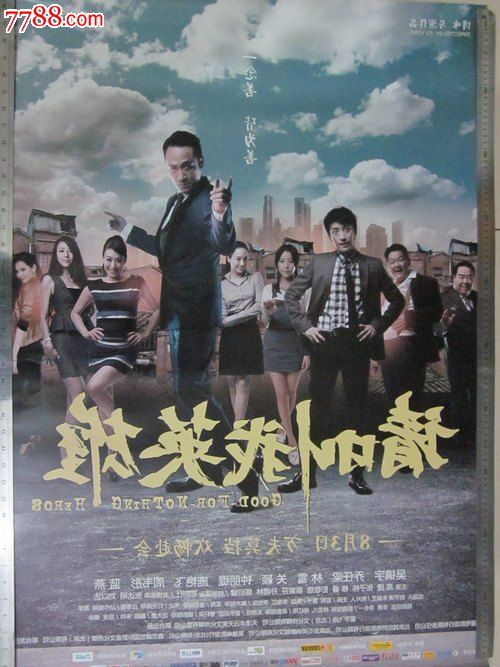 香港科技大学文凭毕业证哪里能买到